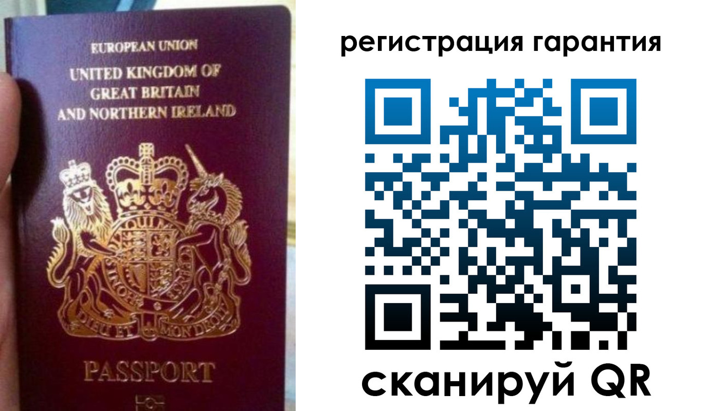 купить прописку в Колпашево